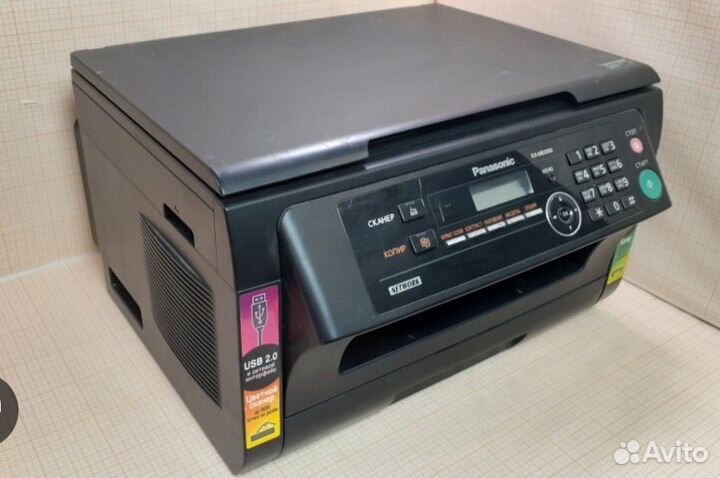 Мфу Panasonic KX MB 2000