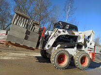 Аренда минипогрузчика Bobcat 650 (поднимет 2тонны)