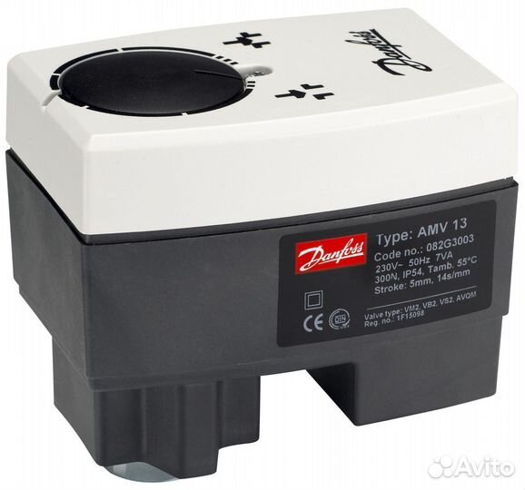 Danfoss 082G3003 - AMV 13 электропривод