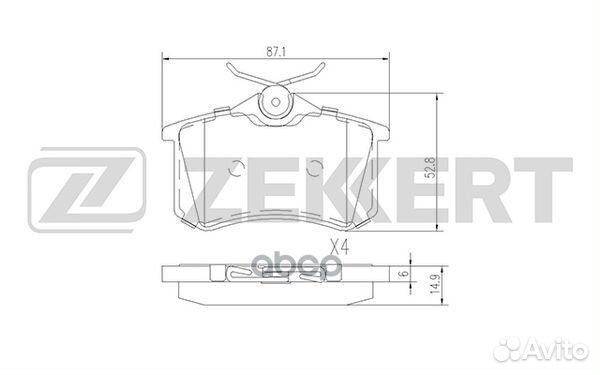 Колодки торм. диск. задн. Audi A4 III 00- A6 I