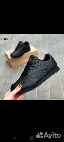 Кроссовки мужские