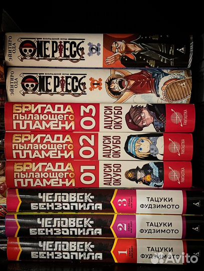 Манга Ван Пис Бригада пламени Человек безопила