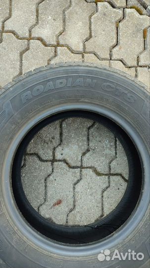 Шины
