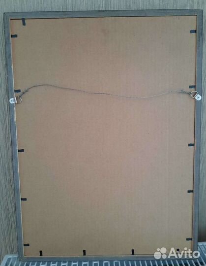 Государственная рента 4, свидетельство, 37 серия,1