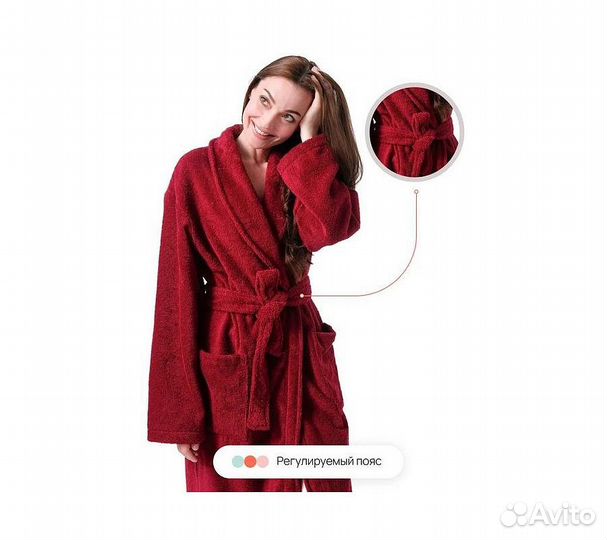 Халат махровый Home One, размер 52, бордовый