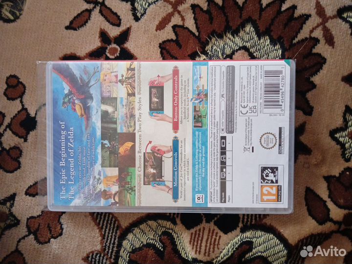 Zelda skyward sword