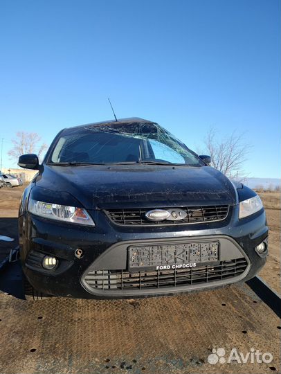 Форд Фокус 2 авто разбор Ford Focus 2