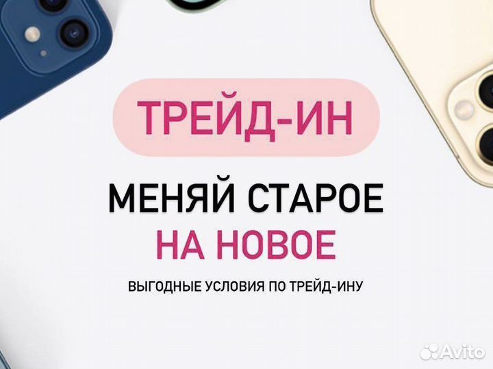 Lenovo IP Gaming 3