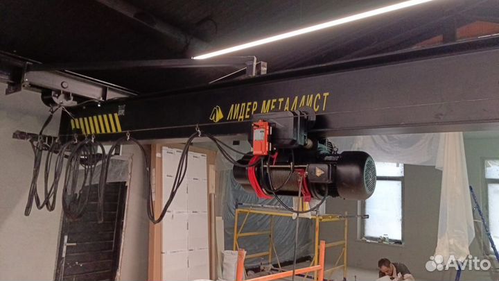 Подвесной кран с доставкой и уставнокй. Гарантия