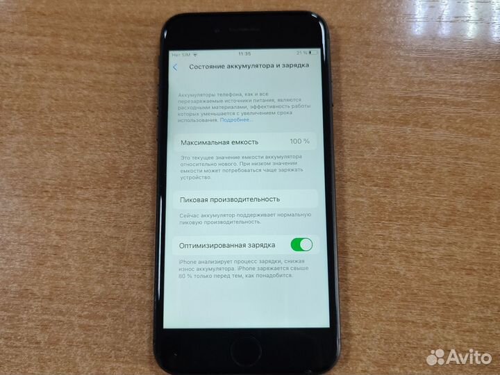 iPhone 8, 64 ГБ