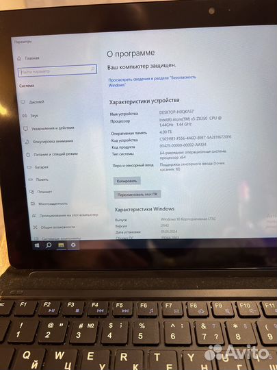 Планшет Irbis