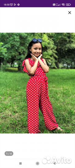 Комбинезон летний для девочки 140 134