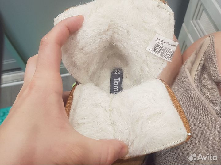 Угги сапоги детские зимние 22