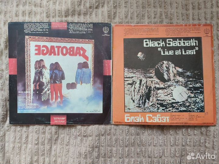Black Sabbath 2LP