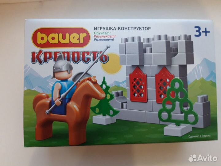 Новый конструктор Bauer