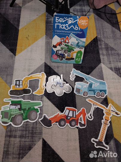 Пазлы и карточки для малышей