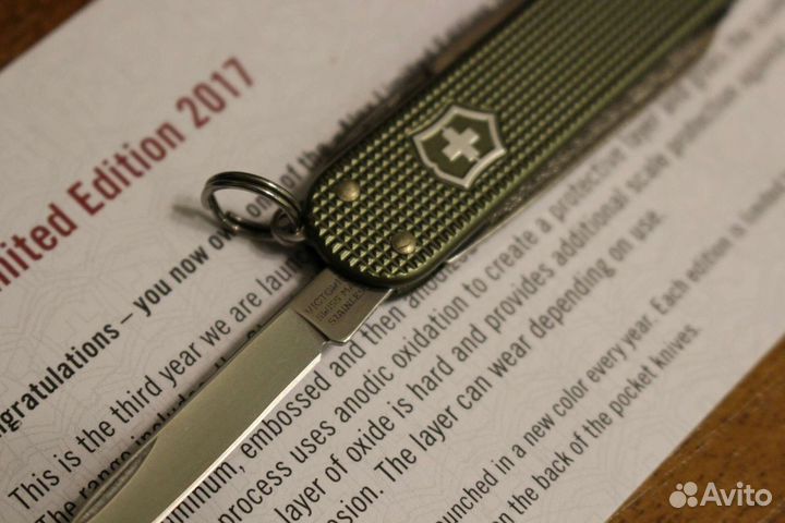 Victorinox Classic Alox 2017