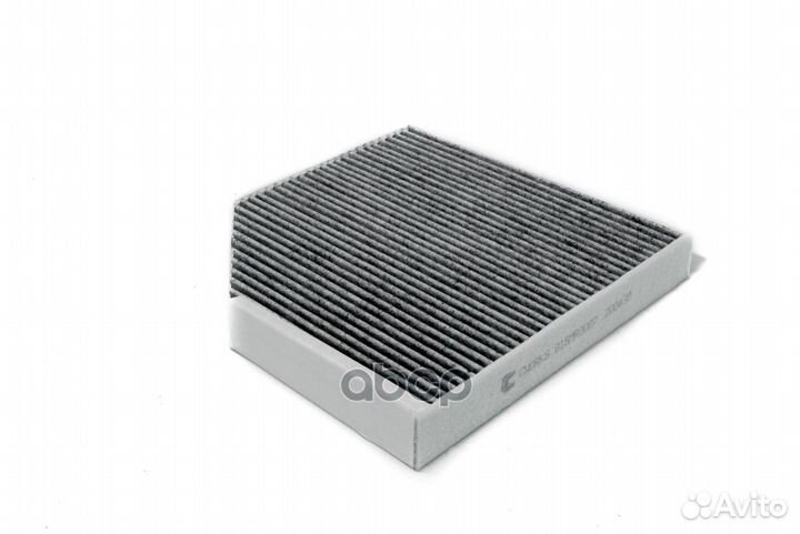 Фильтр салонный угольный B15MR0007 cworks