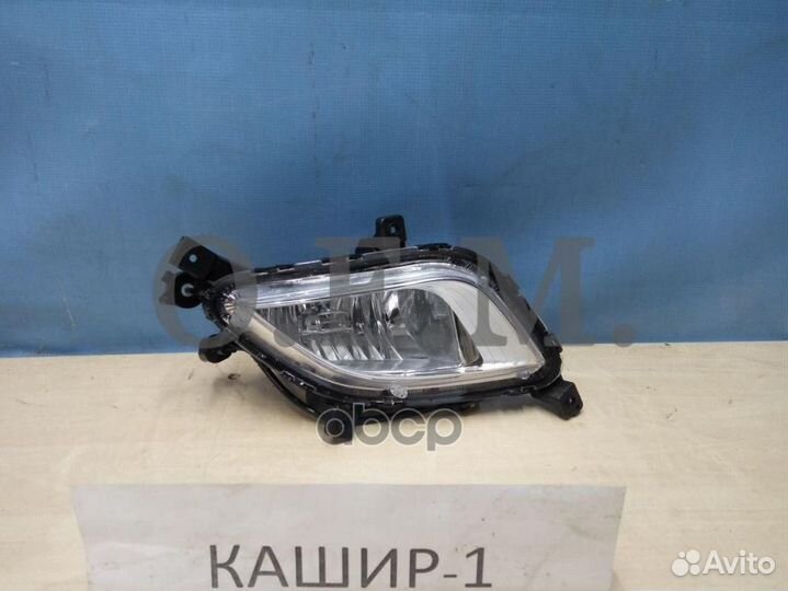 Фара противотуманная левая Kia Cerato 3 2016-20