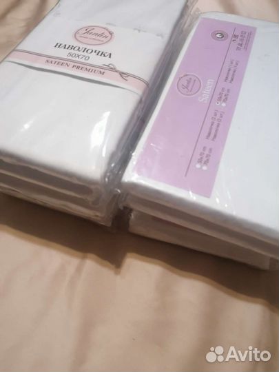 Наволочки сатин белые