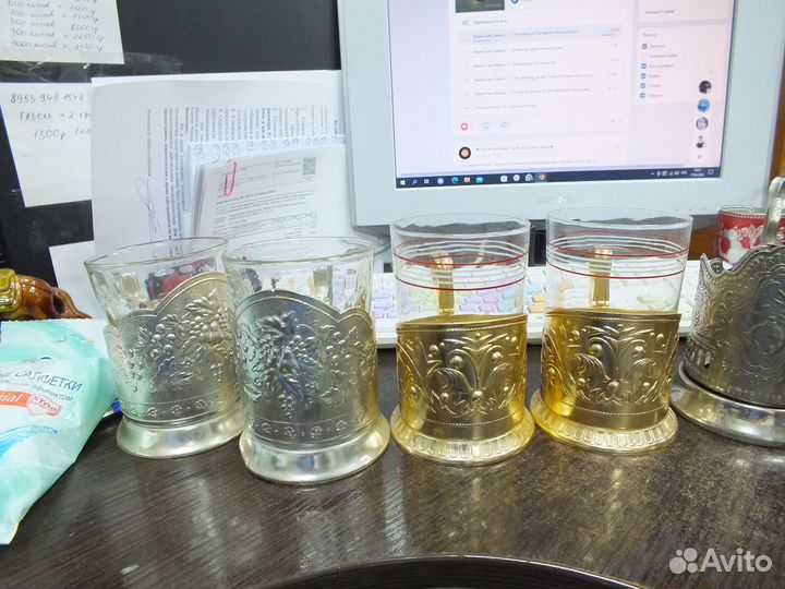 Подстаканник винтаж СССР