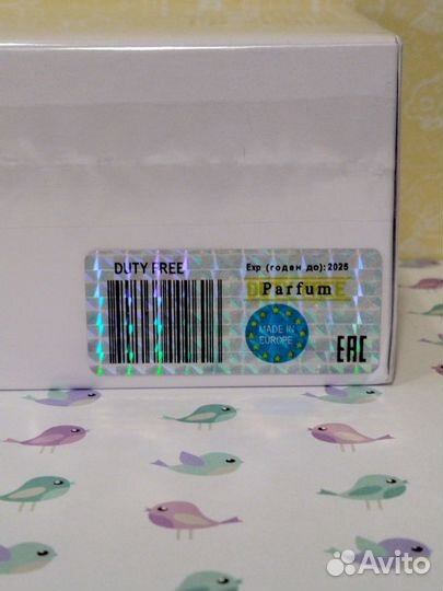 Парфюмерная вода женская moschino - TOY 2 100мл