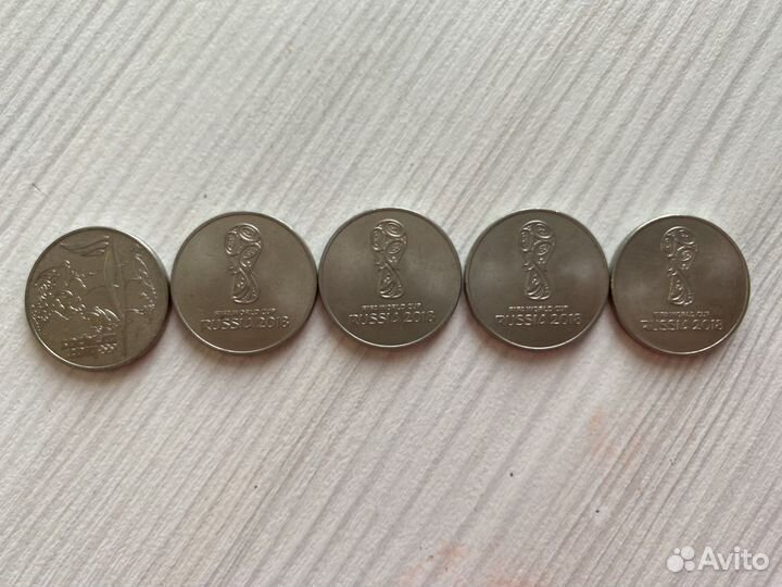 Монеты 25 рублей