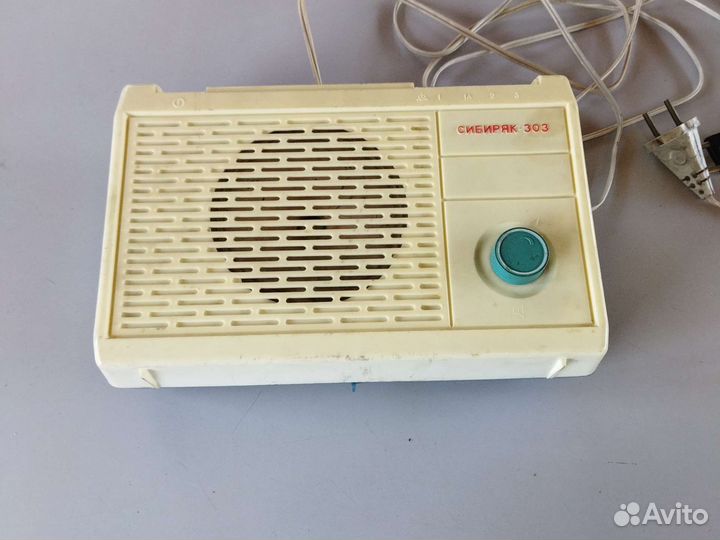 Приемник СССР трехпрограмный