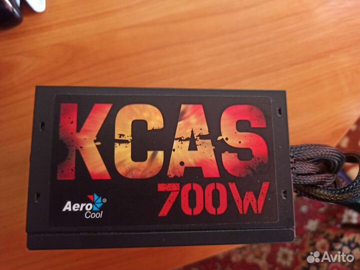 Блок питания kcas 700w