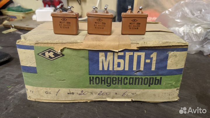 Конденсаторы