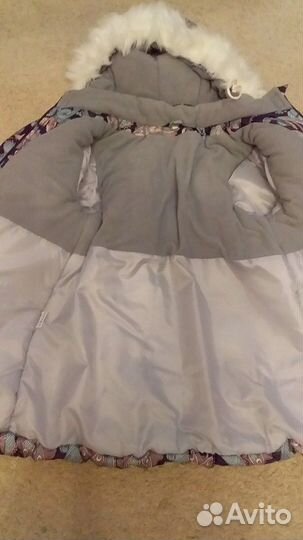 Зимний комплект