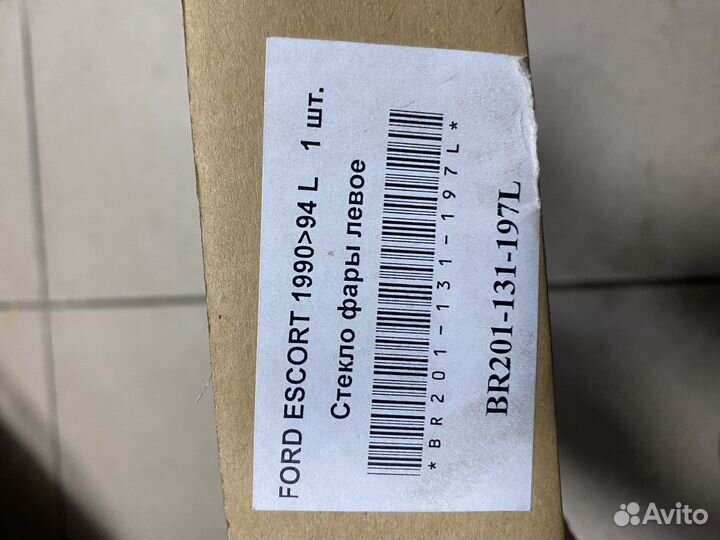 Стекло фары левое Ford Escort с 1990 по 1994. г