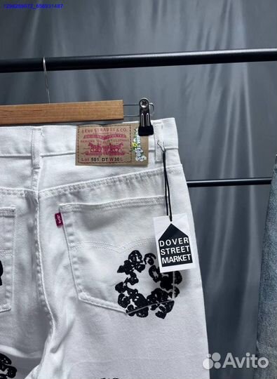 Джинсы Denim Tears серые, белые (Арт.25472)