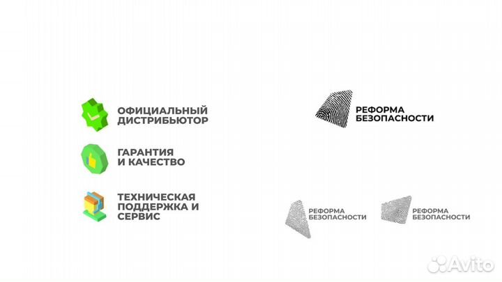 Кабель КВК 2Х0.5 (Э) для видеонаблюдения 50м