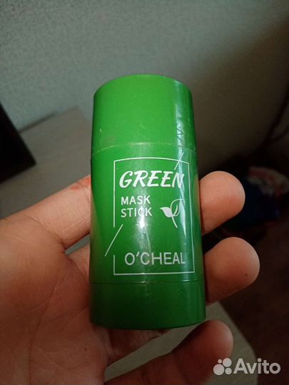 Маска для кожи