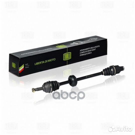 Привод для а/м Renault Logan (04) 1.4i/1.6i (2