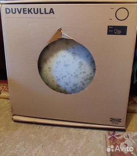 Светильник потолочный IKEA