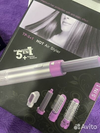 Стайлер dyson копия