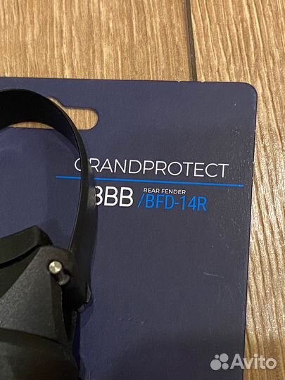 Комплект крыльев для велосипеда grandprotect bbb