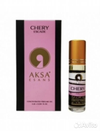 Арабские масляные духи