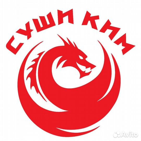 Помощник повара без опыта