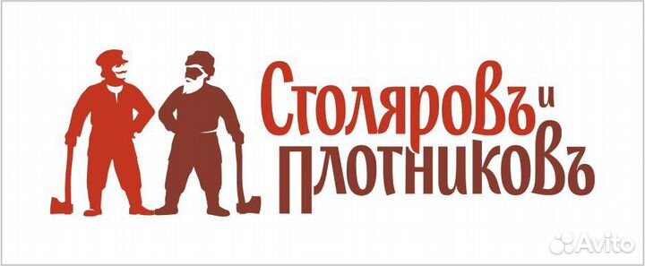 Водитель тракторист на территории предприятия
