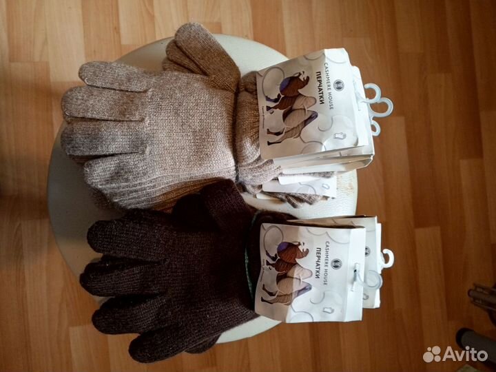 Перчатки варежки