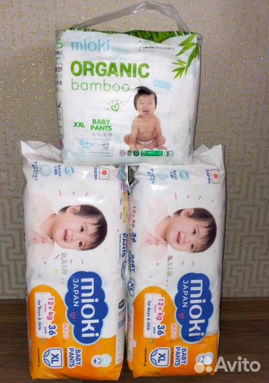 Подгузники-трусики, размер XL, размер 5