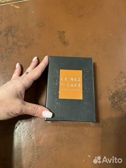 Коллекция ароматов Нос кофе