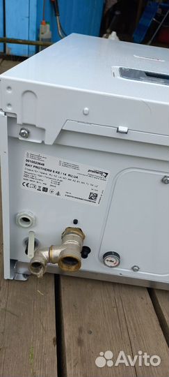 Электрокотел протерм бу