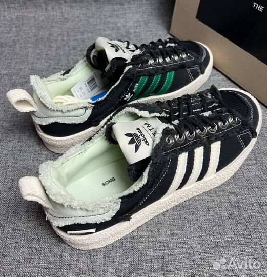 Adidas campus 80s song for the mute