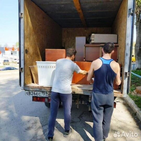 Грузоперевозки переезды газель и грузчики