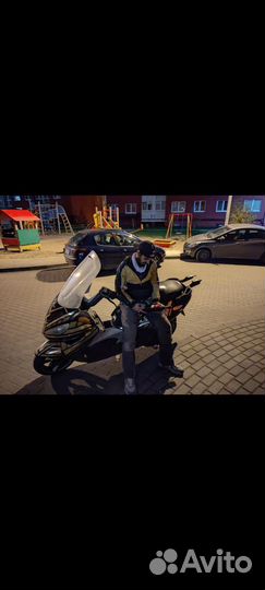 Макси скутер