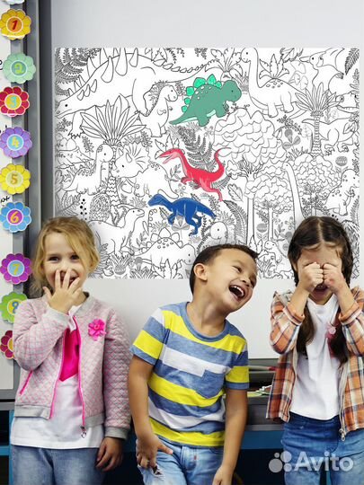 Большая раскраска 90 х 120 см